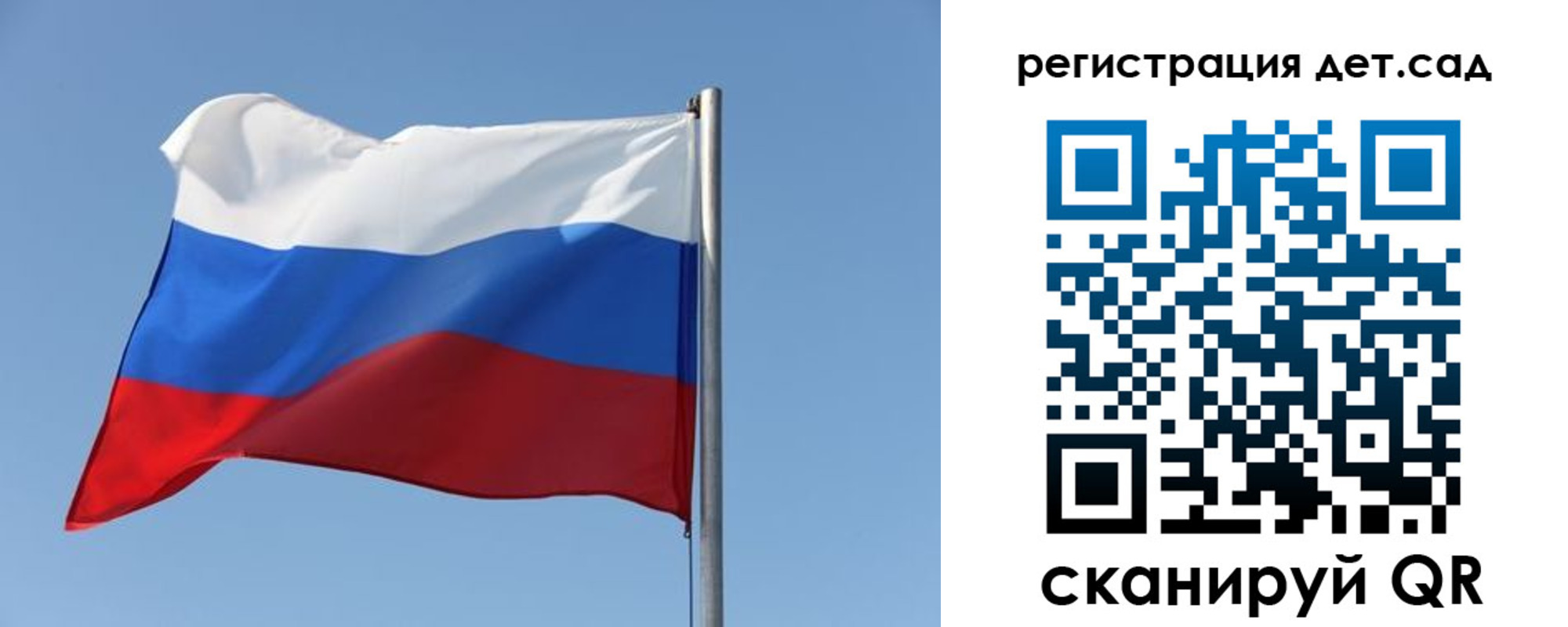 где прописаться в Владикавказе